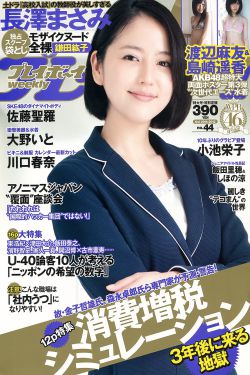 gogogo韩国免费观看